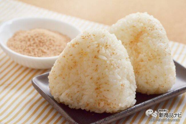 これからの定番は「だしむすび」!? 『新鰹だしの素』で白米を美味しくシンプルに味わう！