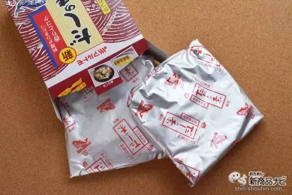 「これからの定番は「だしむすび」!? 『新鰹だしの素』で白米を美味しくシンプルに味わう！」の画像