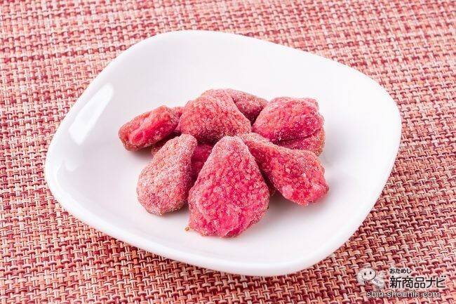 完熟苺のドライフルーツが新登場！ クラシエフーズの『彩り果（いろどりか）マルシェ 苺』はやわらかくて甘酸っぱい果肉感を楽しめちゃう!?