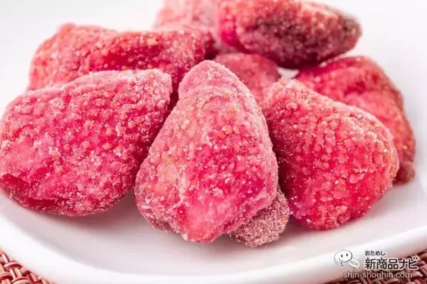 「完熟苺のドライフルーツが新登場！ クラシエフーズの『彩り果（いろどりか）マルシェ 苺』はやわらかくて甘酸っぱい果肉感を楽しめちゃう!?」の画像