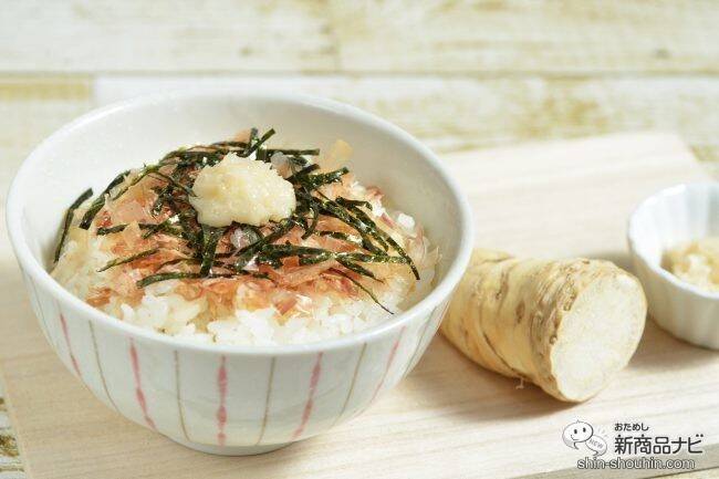 北海道食材のチューブ調味料 きざみ山わさび が新発売 シャキシャキ食感がたまらないご当地ご飯 山わさび丼 を作ってみよう 21年9月28日 エキサイトニュース 3 3