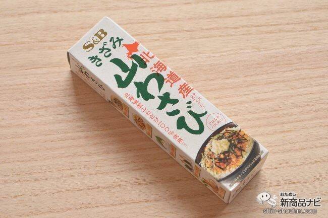 北海道食材のチューブ調味料 きざみ山わさび が新発売 シャキシャキ食感がたまらないご当地ご飯 山わさび丼 を作ってみよう 21年9月28日 エキサイトニュース 2 3