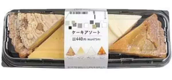 「『ミニストップ・今週の新商品』ド迫力FFホットスナック『ビッグクランキーチキン』や、秋のごほうびスイーツ・パティスリッチ『ごろごろ栗の純白ケーキ』など」の画像