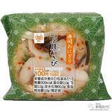 「『ミニストップ・今週の新商品』ド迫力FFホットスナック『ビッグクランキーチキン』や、秋のごほうびスイーツ・パティスリッチ『ごろごろ栗の純白ケーキ』など」の画像14