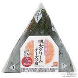 「『ミニストップ・今週の新商品』ド迫力FFホットスナック『ビッグクランキーチキン』や、秋のごほうびスイーツ・パティスリッチ『ごろごろ栗の純白ケーキ』など」の画像15