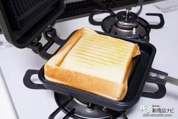 「料理にも使える 『食べ方いろいろクリスピーツイスト/トルティーヤチップス』でアレンジレシピに挑戦！」の画像