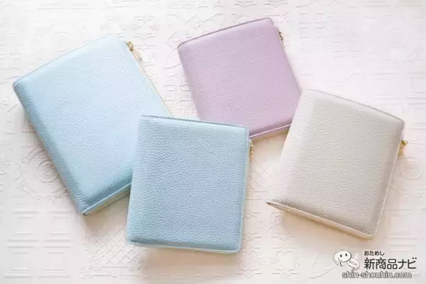 「くすみパステルカラーの本革システム手帳カバー『Lジップカバー / ダスティパステル』で素敵な１年のスタートを！」の画像