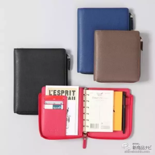 「くすみパステルカラーの本革システム手帳カバー『Lジップカバー / ダスティパステル』で素敵な１年のスタートを！」の画像