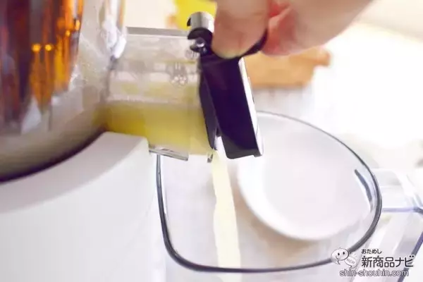 「寒くなる季節にホットレモネード！ 『ヒューロムスロージューサー H-200』で自家製レモンシロップを作ってみよう！」の画像