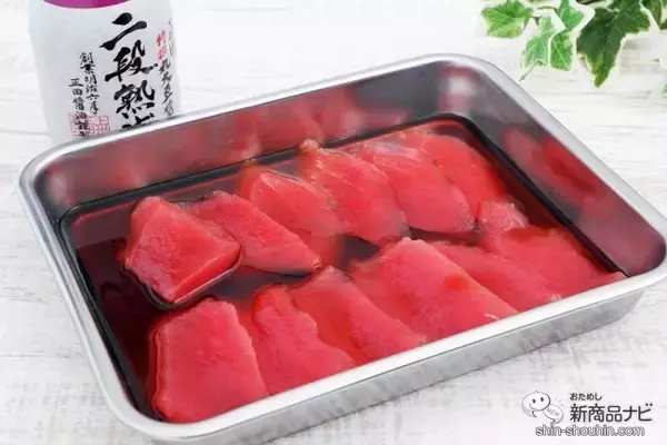 「10月1日は醤油の日！ こだわりのおいしさ正田醤油『二段熟成しょうゆ』で漬けマグロ丼を作ろう！」の画像