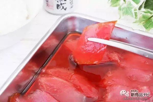 「10月1日は醤油の日！ こだわりのおいしさ正田醤油『二段熟成しょうゆ』で漬けマグロ丼を作ろう！」の画像