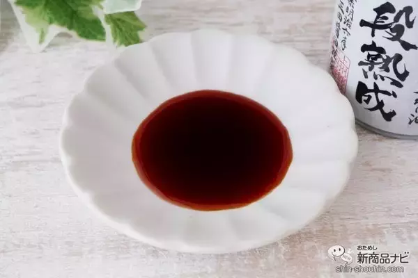 「10月1日は醤油の日！ こだわりのおいしさ正田醤油『二段熟成しょうゆ』で漬けマグロ丼を作ろう！」の画像