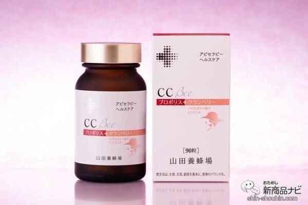 女性の排尿悩みを改善 睡眠 Qol 生活の質 向上に一役買う Cc Bee で夜間頻尿とサヨナラ 2021年10月15日 エキサイトニュース