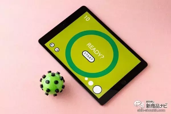 「触って転がしてLet’s脳トレ！ デジタル×アナログの新感覚オモチャ『デジコロ（DIGICORO）』でいろんな遊びを楽しんでみよう！」の画像
