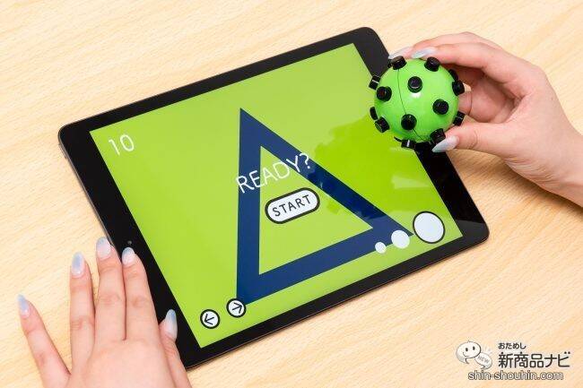 触って転がしてLet’s脳トレ！ デジタル×アナログの新感覚オモチャ『デジコロ（DIGICORO）』でいろんな遊びを楽しんでみよう！