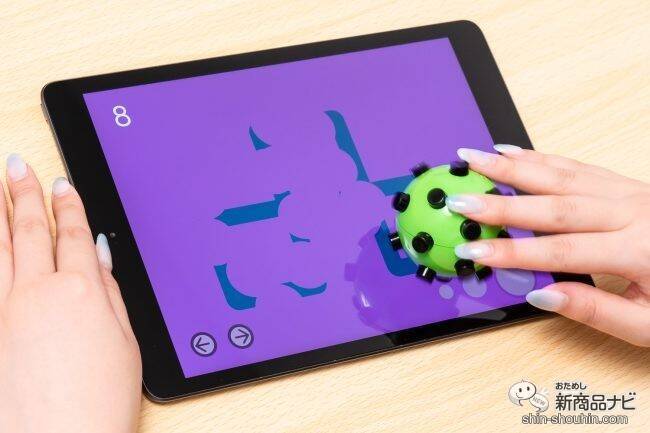 触って転がしてLet’s脳トレ！ デジタル×アナログの新感覚オモチャ『デジコロ（DIGICORO）』でいろんな遊びを楽しんでみよう！
