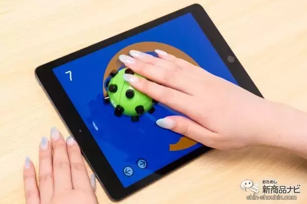 「触って転がしてLet’s脳トレ！ デジタル×アナログの新感覚オモチャ『デジコロ（DIGICORO）』でいろんな遊びを楽しんでみよう！」の画像