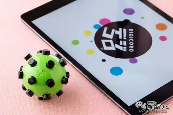 「触って転がしてLet’s脳トレ！ デジタル×アナログの新感覚オモチャ『デジコロ（DIGICORO）』でいろんな遊びを楽しんでみよう！」の画像