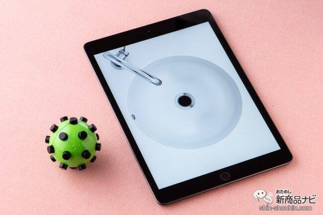 触って転がしてLet’s脳トレ！ デジタル×アナログの新感覚オモチャ『デジコロ（DIGICORO）』でいろんな遊びを楽しんでみよう！