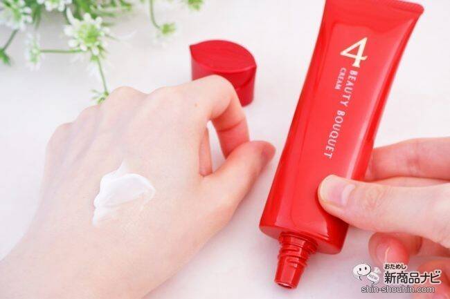 大人女性のスキンケア、ファンケル『ビューティブーケ』がリニューアル【使ってみた】