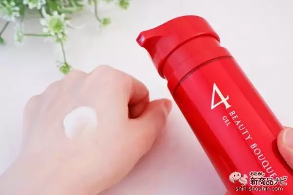 「大人女性のスキンケア、ファンケル『ビューティブーケ』がリニューアル【使ってみた】」の画像