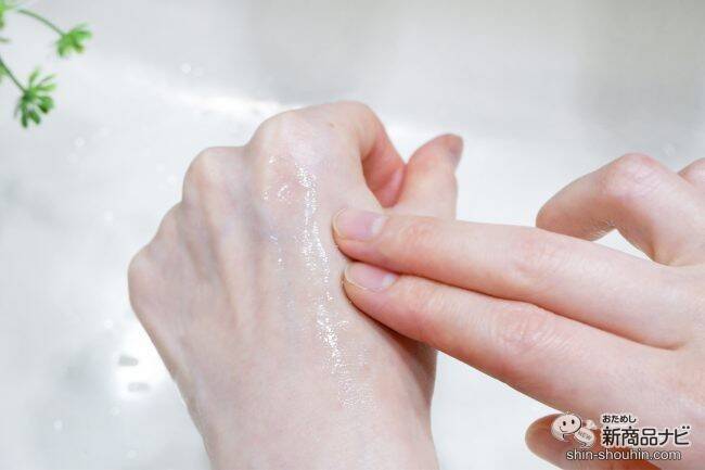 大人女性のスキンケア、ファンケル『ビューティブーケ』がリニューアル【使ってみた】