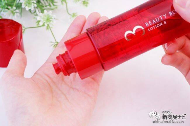 大人女性のスキンケア、ファンケル『ビューティブーケ』がリニューアル【使ってみた】