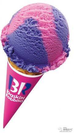 『サーティワン アイスクリーム・今月の新商品』期間限定・かわいくて不思議な『おかしな おかしな ハロウィ〜ン』に新フレーバー登場！