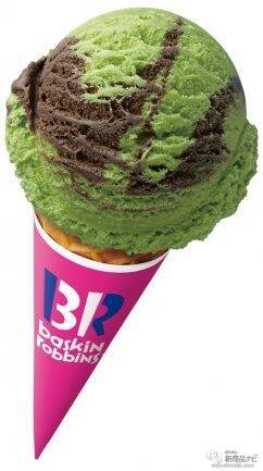 『サーティワン アイスクリーム・今月の新商品』期間限定・かわいくて不思議な『おかしな おかしな ハロウィ〜ン』に新フレーバー登場！