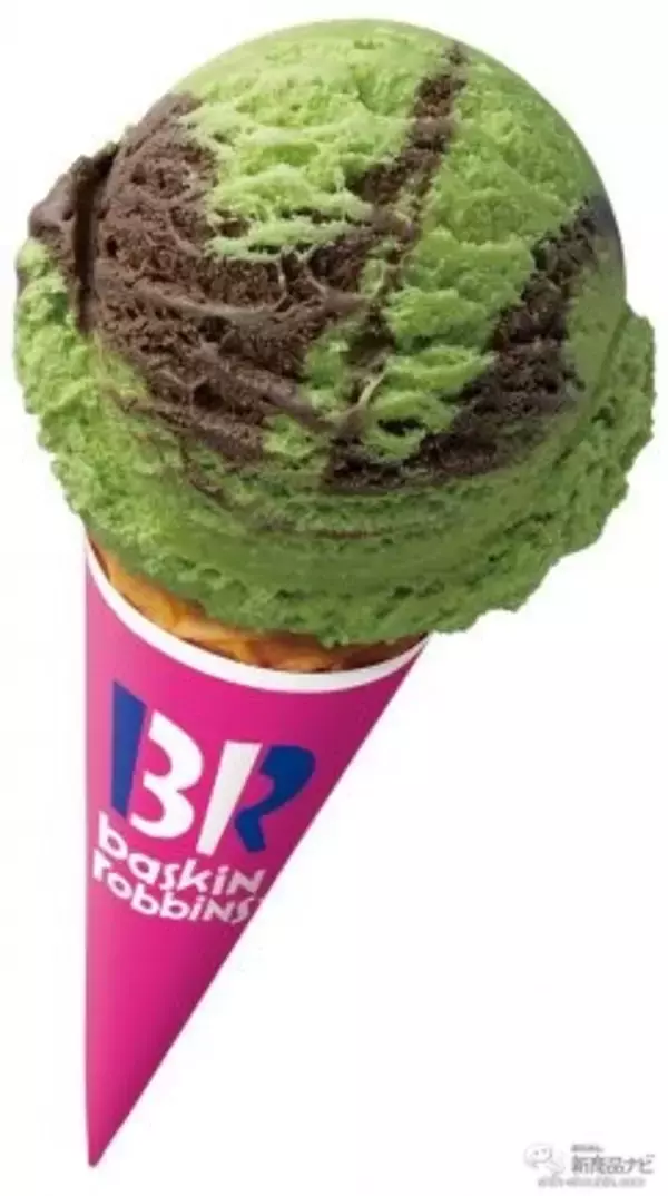 「『サーティワン アイスクリーム・今月の新商品』期間限定・かわいくて不思議な『おかしな おかしな ハロウィ〜ン』に新フレーバー登場！」の画像