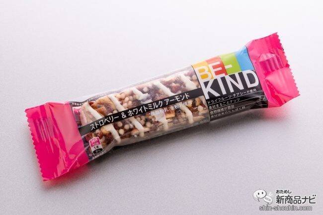 ヘルシー・ナッツバー】『BE-KIND ストロベリー ＆ ホワイトミルク アーモンド/プロテイン カフェモカ ＆ ダークチョコレート アーモンド』！【食べてみた】  (2021年10月8日) - エキサイトニュース