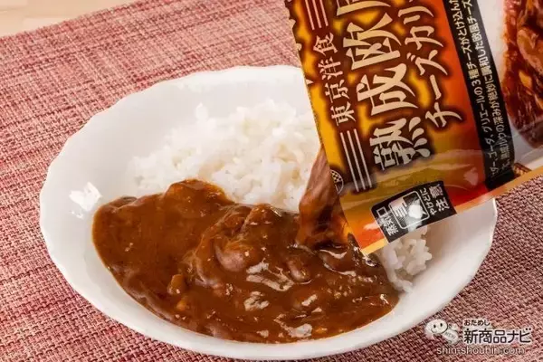 「【チーズ好き必見】本格的な味わいなのに時短・簡単！ 中村屋の「東京洋食」シリーズから『熟成欧風チーズカリー』が新発売！」の画像