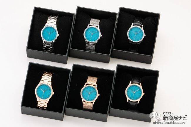 身につけるだけで心が豊かになる『Amulet Watch（アミュレットウォッチ）』世界に誇る日本の布が高級感を演出する腕時計