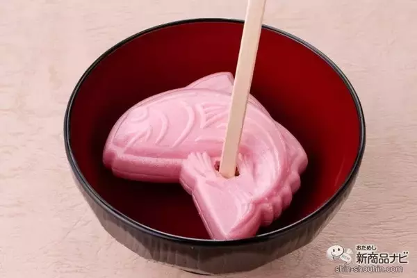 「見た目もユニークな縁起物！ にんべんの『至福の一椀　お吸物もなか』は、ギフトにもぴったりなこだわりのお吸い物だった！」の画像