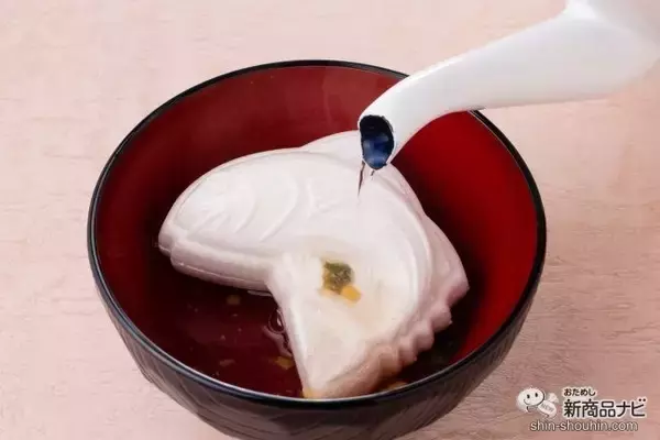「見た目もユニークな縁起物！ にんべんの『至福の一椀　お吸物もなか』は、ギフトにもぴったりなこだわりのお吸い物だった！」の画像