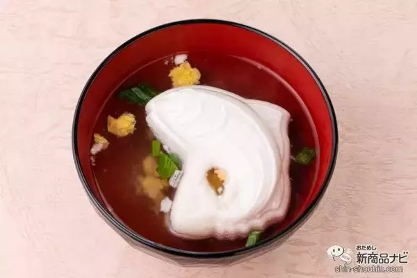 「見た目もユニークな縁起物！ にんべんの『至福の一椀　お吸物もなか』は、ギフトにもぴったりなこだわりのお吸い物だった！」の画像