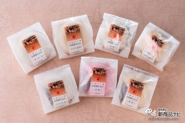 見た目もユニークな縁起物！ にんべんの『至福の一椀　お吸物もなか』は、ギフトにもぴったりなこだわりのお吸い物だった！