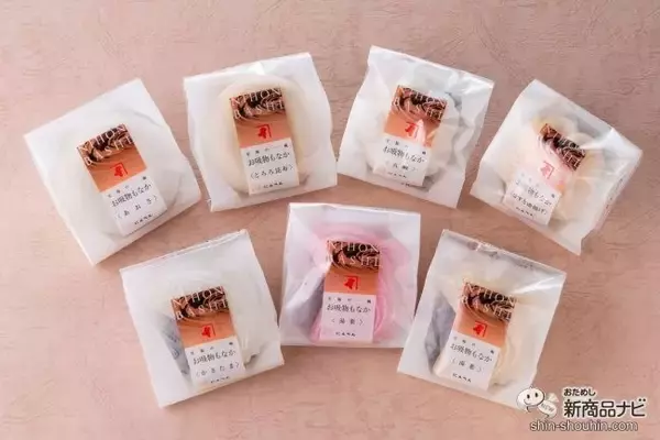 「見た目もユニークな縁起物！ にんべんの『至福の一椀　お吸物もなか』は、ギフトにもぴったりなこだわりのお吸い物だった！」の画像