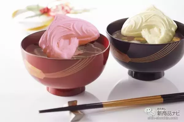 「見た目もユニークな縁起物！ にんべんの『至福の一椀　お吸物もなか』は、ギフトにもぴったりなこだわりのお吸い物だった！」の画像