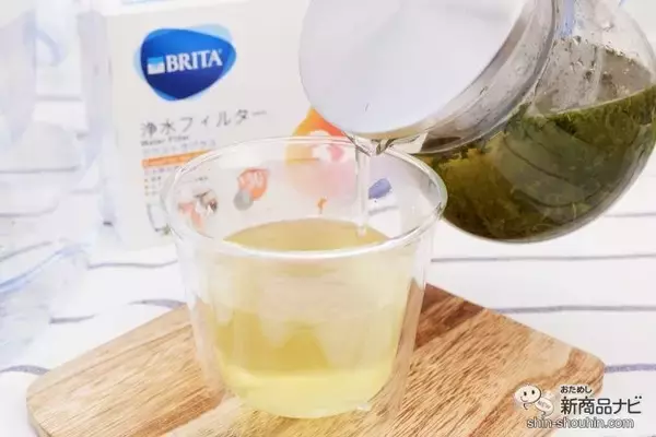 「【ポット型浄水器】ブリタにホット用浄水フィルター登場！『マクストラプラス Pure Performance（ピュアパフォーマンス）』と『同 Expert for hot drinks（エキスパート）』の違いを知る」の画像