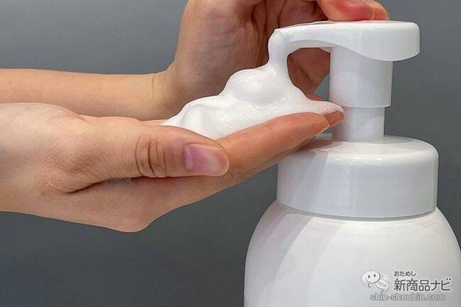 たっぷり泡で身体を洗える！保湿成分たっぷりの『matsukiyo 弱酸性泡ボディソープ』をおためししてみた