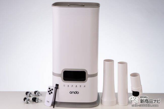冬の乾燥対策！ パワーアップした超高性能次亜塩素酸水対応加湿器『キワミストプラス』の性能を確かめてみた！