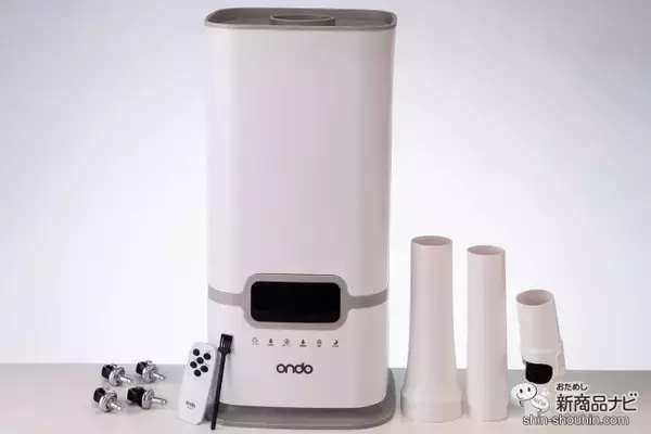 「冬の乾燥対策！ パワーアップした超高性能次亜塩素酸水対応加湿器『キワミストプラス』の性能を確かめてみた！」の画像