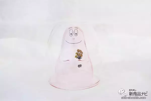 「バーバパパが浮かび上がる『バーバパパ グッドグラス』でおうち時間に癒しを！」の画像