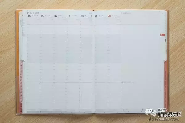 「仕事効率化の第一歩！特許取得の機能性手帳『2022 ACTIO手帳 デジナーレ with 特許機能』を使ってみた」の画像
