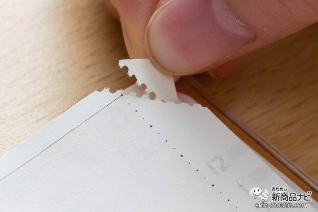 仕事効率化の第一歩！特許取得の機能性手帳『2022 ACTIO手帳 デジナーレ with 特許機能』を使ってみた