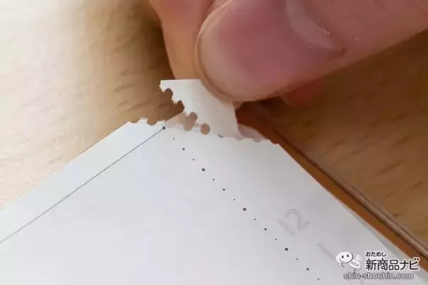 「仕事効率化の第一歩！特許取得の機能性手帳『2022 ACTIO手帳 デジナーレ with 特許機能』を使ってみた」の画像