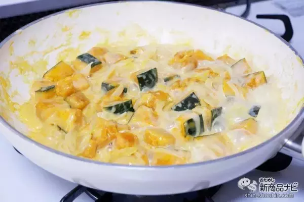 「【時短調理に】おいしい冬の味覚『北海道産りょうおもい南瓜』でかぼちゃグラタンを作ろう！」の画像