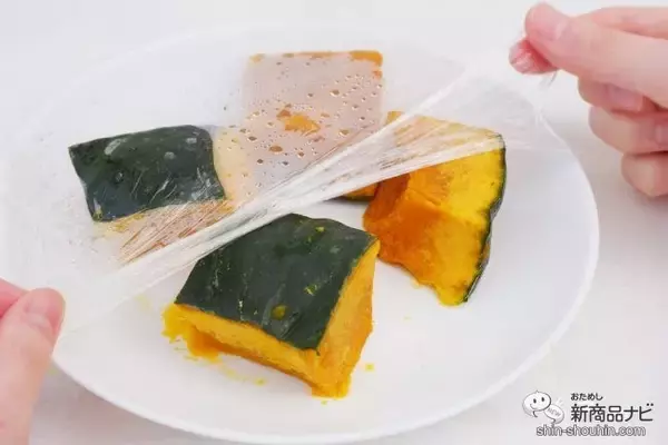 「【時短調理に】おいしい冬の味覚『北海道産りょうおもい南瓜』でかぼちゃグラタンを作ろう！」の画像