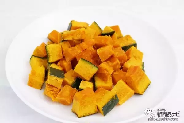 「【時短調理に】おいしい冬の味覚『北海道産りょうおもい南瓜』でかぼちゃグラタンを作ろう！」の画像